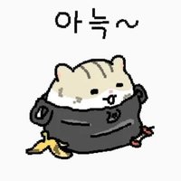 오천원 (@ocheonwon176759) 's Twitter Profile Photo 오천원 (@ocheonwon176759) 's Twitter Profile Photo