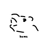 kuma (@kuma0130msc) 's Twitter Profile