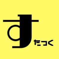 StackSoundsOrchestra (@stack_tcu2) 's Twitter Profile