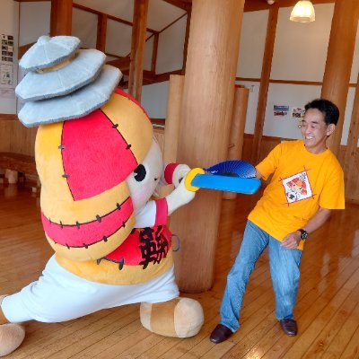 行くぜ！やまさん (@yamasanman) / Posts / X