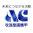 UN_AC's profile image