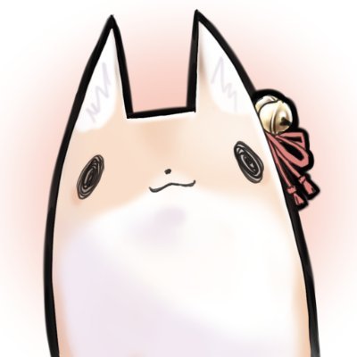 細々とVRChat3Dモデル作ってます。右近弐式、あずき、烏丸。しばらくは自主製作メイン。ヘッダーイラストは @tsukimoto_aoiさんにいただきました。ほしいも:https://t.co/tfOxeTtd56