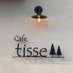 cafe tisse(ã«ãã§ããã£ã»ïŒ (@cafetisse) Twitter profile photo cafe tisse(ã«ãã§ããã£ã»ïŒ (@cafetisse) Twitter profile photo