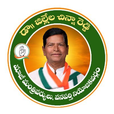 Ex Minister & Ex MLA Wanaparthy Assembly Constituency 
TPCC Disciplinary action Committee Chairman AICC Secretary Congress Party