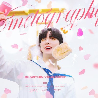 𝘚𝘪𝘯𝘤𝘦 𝘵𝘩𝘦 𝘥𝘢𝘺 𝘺𝘰𝘶 𝘤𝘢𝘮𝘦 𝘪𝘯 𝘮𝘺 𝘩𝘦𝘢𝘳𝘵 𝘭𝘪𝘬𝘦 𝘢 𝘤𝘰𝘮𝘦𝘵 * MONSTA X KIHYUN