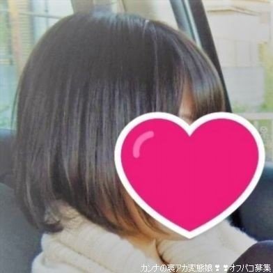 23歳 / お寿司好き /2回めの裏あか / 毎週末フォロワーさんと会う女🫢 / 言葉責め好きな男のひとがタイプです💕