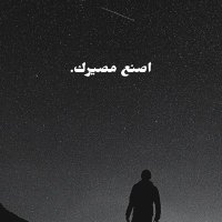 Ahmed Abdullah (@ahmedab877) 's Twitter Profile