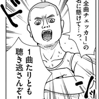 ICQS2年 クイズやってます。
みんはや元898位
りこぴん杯3R
七剣杯43位
なんか百華繚問のホームページ作成や編集に携わったらしい
北山ゆいさんをガチ推し中
押しと推しの2方向で頑張ります。