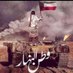 🇰🇼 وطن النهار 🇰🇼 (@jaber_mansour80) Twitter profile photo 🇰🇼 وطن النهار 🇰🇼 (@jaber_mansour80) Twitter profile photo