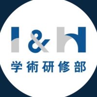 I&H(株) 学術研修部💊🥼(阪神調剤グループ)(@IH37957171) 's Twitter Profile Photo