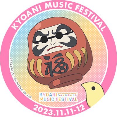 ワールドトリガーとスイーツのオタク /イベント予定:5/4JAPANJAM→7/13,14スキマフェス→ 7/27, ？28シャニマス→8/4フジファブリック→？10/5,6シャニマス→10/24阿部真央→11/10フジファブリック