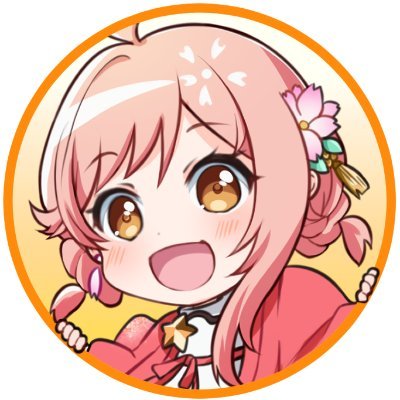 佐倉星来（さくらせいら）さんのプロフィール画像