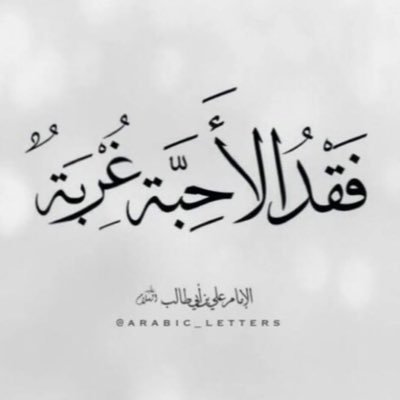 ❤️ الحب بنظره وحب الكويت بالفطره❤ ﮼اللهم،صل،على،محمد،وآل،محمد..