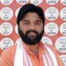 SudipKumarBJYM's profile picture. | Nationalist | Bjp karykarta |

                                                      भारतीय जनता पार्टी युवा मोर्चा