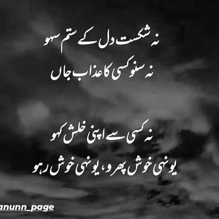 uvaissss_'s profile picture. 