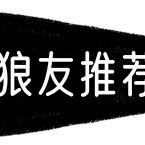 vx:VIP1024AA（备注城市）QQ：744941536 飞机：https://t.co/J6gLeUxoMc
靠谱安全无定金，全市质量最高中圈无低端女孩无垃圾快餐
只做精品服务熟客回头，每店30位模特模特现场挑选，要求低价请勿打扰，一次合作给你极致体验||