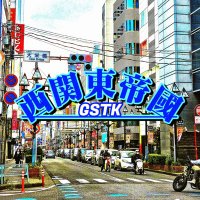 コンビニマニアB(西関東帝國)🗣🤷♀️ (@cvs_maniab) 's Twitter Profile Photo コンビニマニアB(西関東帝國)🗣🤷♀️ (@cvs_maniab) 's Twitter Profile Photo