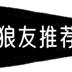 vx:VIP1024AA（备注城市）QQ：744941536 飞机：https://t.co/oQEhg7wSlx
靠谱安全无定金，全市质量最高中圈无低端女孩无垃圾快餐
只做精品服务熟客回头，每店30位模特模特现场挑选，要求低价请勿打扰，一次合作给你极致体验||