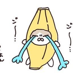 🥨だいそん🥨さんのプロフィール画像