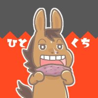 もーん🐴スウィープフィートとオークスへ(@naosbfc12) 's Twitter Profile Photo