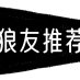 南通资源/南通会所/南通线下/南通按摩/南通丝足/南通spa/南通喝茶/南通资源/南通品茶/南通商务 (@tommspitts) Twitter profile photo 南通资源/南通会所/南通线下/南通按摩/南通丝足/南通spa/南通喝茶/南通资源/南通品茶/南通商务 (@tommspitts) Twitter profile photo