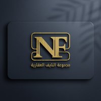 شركة النايف للاستثمار والتطوير العقاري(@alnayefworks) 's Twitter Profile Photo