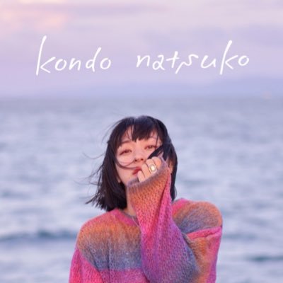 kondonatsuko Profile Picture