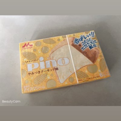 xVeumxcIWr71316's profile picture. しゅみのあかうんと