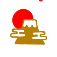 3時のおやつタイム (@fuji3nippon) 's Twitter Profile