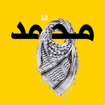 moeghareeb83's profile picture. Life is really simple, but we insist on making it complicated..! 🤷🏻‍♂️ 🖤➰〰️➿🤍