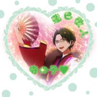 ワカメ★スター (@anst83hr) 's Twitter Profile Photo ワカメ★スター (@anst83hr) 's Twitter Profile Photo