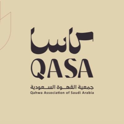 Qahwa Association of Saudi Arabia