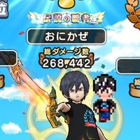 おにかぜ！(つかさ)@伝説の覇者11回目達成 (@tukasadqwalker) Twitter profile photo