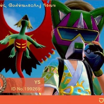 ポケモン赤→金→スカーレット、レジェンドアルセウス ランクマ初心者。色厳選初心者。アラサー。ポケモンGO、ポケカもやってます。好きなポケモンはトドロクツキ #ポケモンSV好きと繋がりたい
