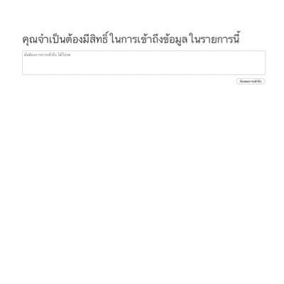 chitaa_leks's profile picture. 쿤거 사랑해요❤️|Baby WayZenNi💚