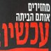 guy harel (@guy_rl) Twitter profile photo guy harel (@guy_rl) Twitter profile photo