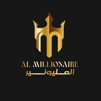 Official page of Al Millionaire Company  Business Consulting | Deal Making Marketing & Promotions | Machinery Trading