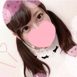 卓球部1年生
えちしませんかー？(*^_^*)
オ●ニー配信見たい方はココから見れまっす💟（録画もあります）
→ https://t.co/vLUkbAVeCp