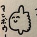 きーはる (@haruki_katano) Twitter profile photo きーはる (@haruki_katano) Twitter profile photo