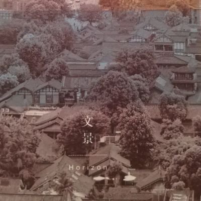 X_lingfeng's profile picture. 活在当下