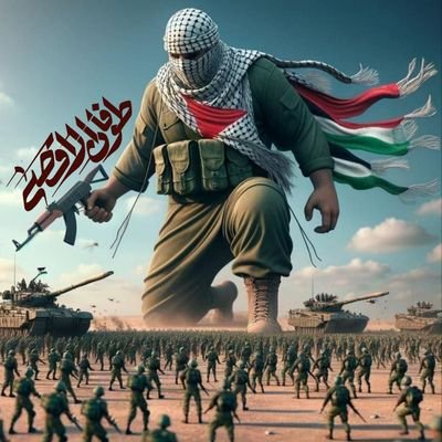 رجال 🇾🇪الوفاء معا فلسطين 🇵🇸 Profile
