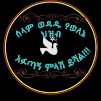 𝐰𝐞𝐥𝐞𝐧𝐞.𝐢𝐬.𝐤𝐢𝐧𝐠🤴 (@weleneu5) 's Twitter Profile Photo