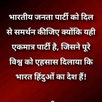 YOGESH KUMAR (@1_yogeshkumar) 's Twitter Profile