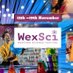 WexSciFest Calmast.ie (@ScienceWexford) Twitter profile photo