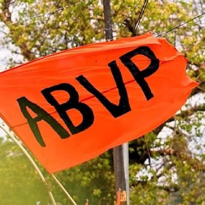 नवसारी विभाग संगठन मंत्री @abvpgujarat,
Student||Thinker||Activist,
स्वयंसेवक@RSSorg