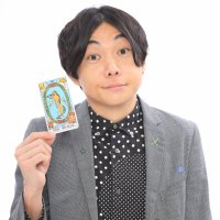 ますかた一真(占い芸人) (@masukata_kazuma) 's Twitter Profile Photo