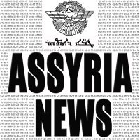 ASSYRIA NEWS ܛܒ̈ܐ ܕܐܬܘܪ(@TodayAssyria) 's Twitter Profile Photo