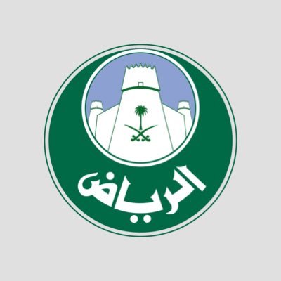 الحساب الرسمي لبلدية الأرطاوية | The official account of Al-Artawiyah Municipality | نسعد بخدمتك دائمًا عبر 940 @Amana940 | للبلاغات تطبيق #مدينتي