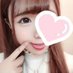yuuna (@yuuna695395) Twitter profile photo yuuna (@yuuna695395) Twitter profile photo