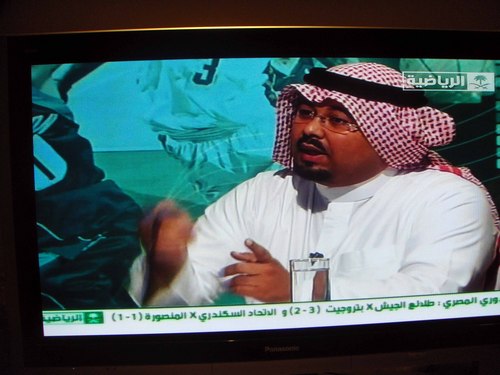 جرّاح عظام | البورد الألماني | ماجستير إدارة أعمال تنفيذية | عضو مجلس إدارة نادي #الاتحاد سابقًا | ملتزم بالإسهام في تحقيق مستهدفات رؤية المملكة 2030